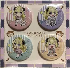 2026年最新】角巻わため 誕生日の人気アイテム - メルカリ