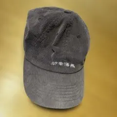 2026年最新】助常傷無CAPの人気アイテム - メルカリ