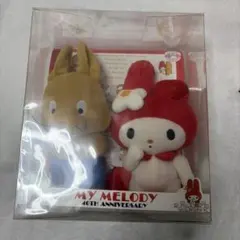 2026年最新】マイメロディ40th ぬいぐるみの人気アイテム - メルカリ