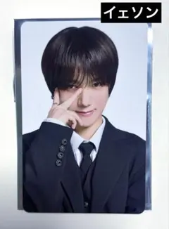 2026年最新】super junior イェソンの人気アイテム - メルカリ