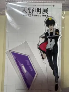 2026年最新】天野明展 雲雀恭弥の人気アイテム - メルカリ