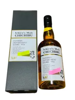 2026年最新】イチローズモルト 秩父 阪神の人気アイテム - メルカリ