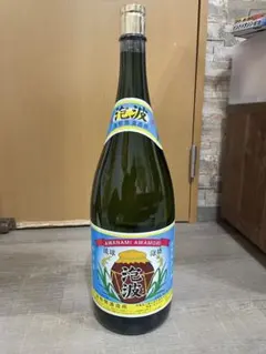 2026年最新】泡波 益々の人気アイテム - メルカリ