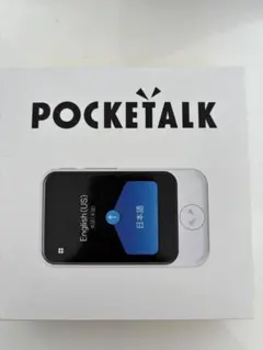 2026年最新】ポケトーク sの人気アイテム - メルカリ