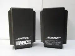 2026年最新】BOSE 501z キューブ の人気アイテム - メルカリ