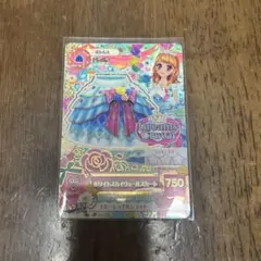 2026年最新】アイカツ ホワイトスカイヴェールトップスの人気アイテム