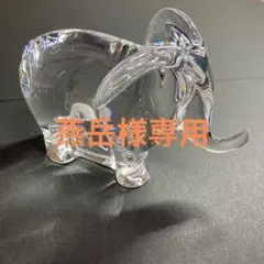 2026年最新】バカラ 象の人気アイテム - メルカリ