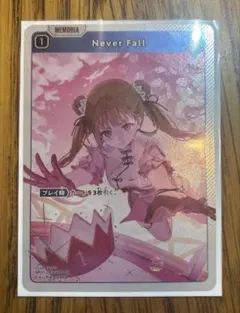 2026年最新】英リサ スリーブの人気アイテム - メルカリ