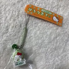 2026年最新】ご当地キティ 北海道 メロンの人気アイテム - メルカリ