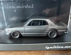 2026年最新】イグニッションモデル ハコスカの人気アイテム - メルカリ