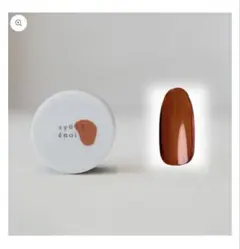 2026年最新】enoi シロップの人気アイテム - メルカリ