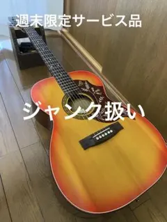 2026年最新】great lake deluxeの人気アイテム - メルカリ