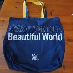 2026年最新】嵐 バッグ beautifulの人気アイテム - メルカリ