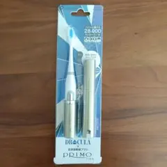 2026年最新】プリモ 電動歯ブラシの人気アイテム - メルカリ