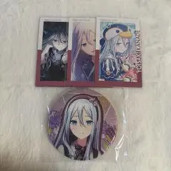 2026年最新】宵崎奏 まとめ売りの人気アイテム - メルカリ