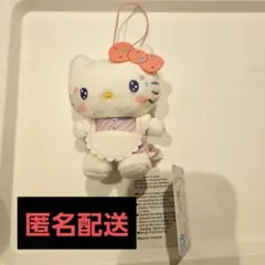 2026年最新】ハローキティ希少の人気アイテム - メルカリ