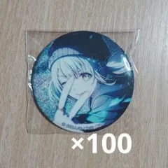 2026年最新】小豆沢こはね グリッター缶バッジの人気アイテム - メルカリ