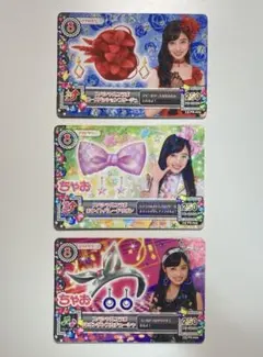 2026年最新】アイカツ 橋本環奈の人気アイテム - メルカリ