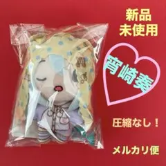 2026年最新】ふわぷち サンリオ 奏の人気アイテム - メルカリ