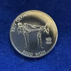 2026年最新】ソウルオリンピック 銀貨 10000ウォンの人気アイテム