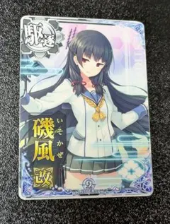 2026年最新】艦これ 磯風の人気アイテム - メルカリ