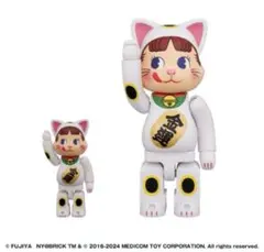 2026年最新】ニャーブリックの人気アイテム - メルカリ