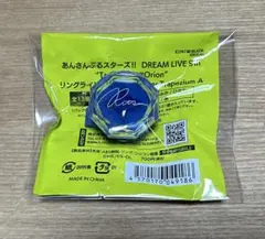 2026年最新】凛月 リンライ 9thの人気アイテム - メルカリ