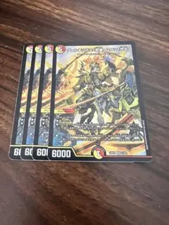 赤白アーマード サムライ 構築済みデッキ ヴァルキリアス武者ムサシ d