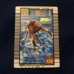 2026年最新】ムシキングスペシャルコレクションの人気アイテム - メルカリ