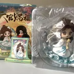 2026年最新】天官賜福 フィギュアの人気アイテム - メルカリ