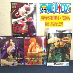 2026年最新】グランジスタ ナミの人気アイテム - メルカリ