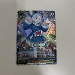 2026年最新】がうる・ぐら spの人気アイテム - メルカリ