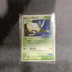 2026年最新】ポケパーク 未開封の人気アイテム - メルカリ