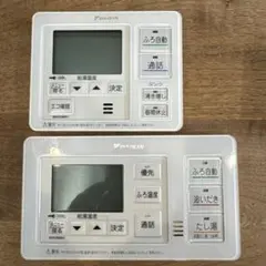 2026年最新】ダイキンエコキュート brc030b11の人気アイテム - メルカリ