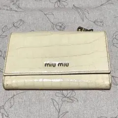 2026年最新】ミュウミュウ 財布 クロコの人気アイテム - メルカリ