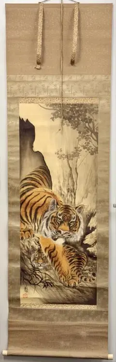 2025年最新】掛け軸 虎の人気アイテム - メルカリ 虎 日本画 桂堂画 掛け軸
