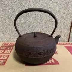 2026年最新】正寿堂 鉄瓶の人気アイテム - メルカリ