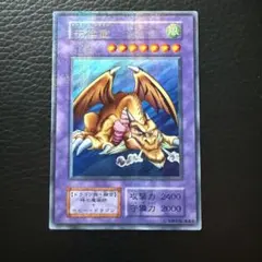 2026年最新】千年竜の人気アイテム - メルカリ