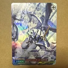 2026年最新】青柳冬弥 サインの人気アイテム - メルカリ