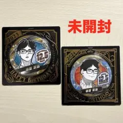 2026年最新】赤葦京治 缶バッジ まとめ売りの人気アイテム - メルカリ