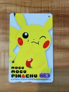 2026年最新】ポケモン sugocaの人気アイテム - メルカリ