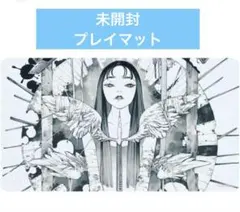 2026年最新】peach momoko mtgの人気アイテム - メルカリ