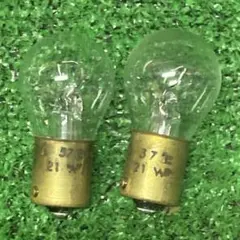 アルミ製ビンテージウインカークラシックビンテージレトロ 管100820