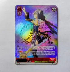 2026年最新】プリンセスコネクト sspの人気アイテム - メルカリ