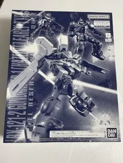 2026年最新】ヘイズル2号機 mgの人気アイテム - メルカリ