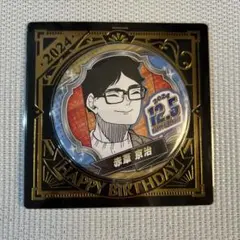 2026年最新】赤葦京治 バースデーの人気アイテム - メルカリ