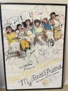 2026年最新】リトグリ ポスターの人気アイテム - メルカリ