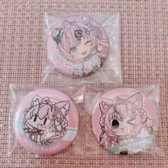 2026年最新】博衣こより 缶バッジの人気アイテム - メルカリ