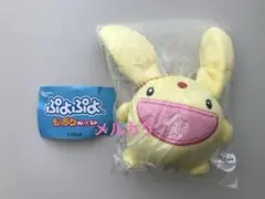 2026年最新】ぷよぷよ カーバンクル ぬいぐるみの人気アイテム - メルカリ