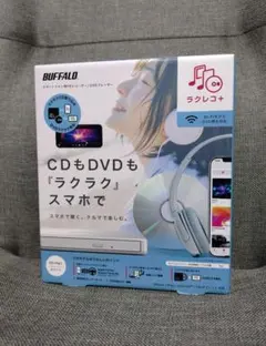 2026年最新】RR-PW1-WH/Nの人気アイテム - メルカリ